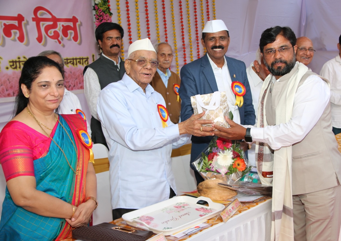 गुणवंत शिक्षक पुरस्कार