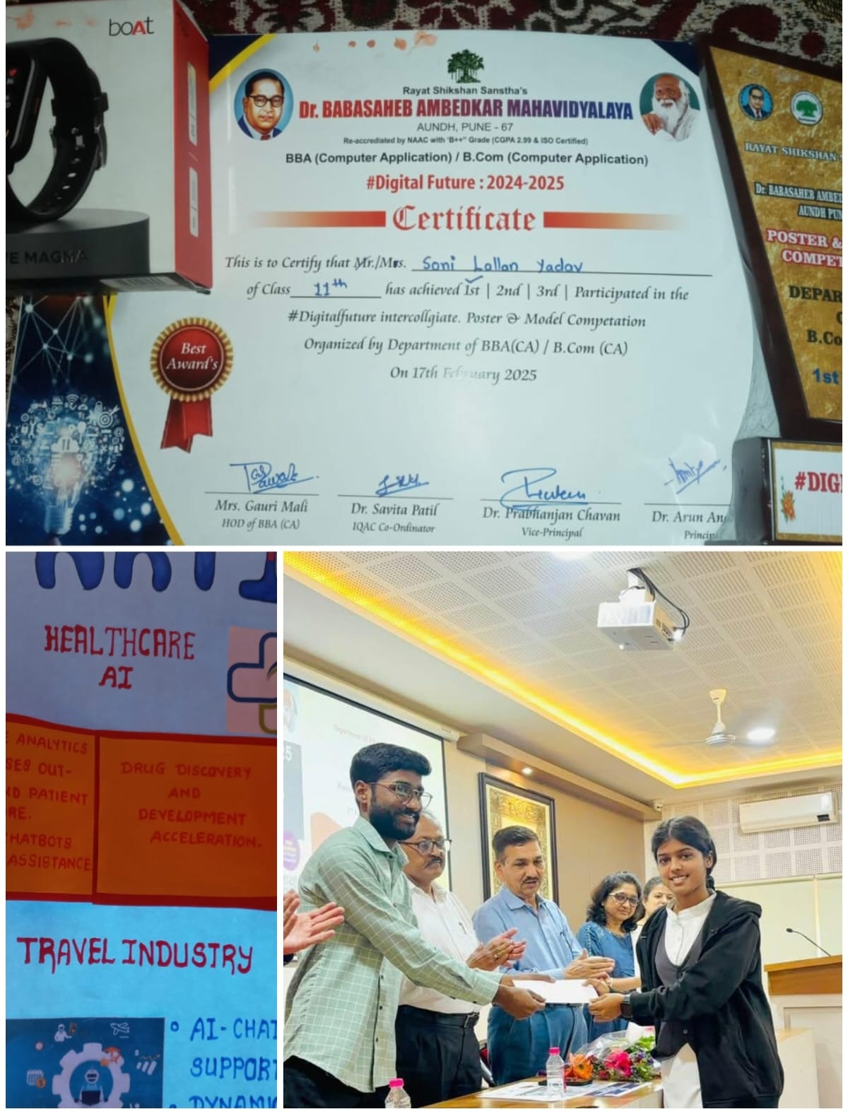 Intercollege competition