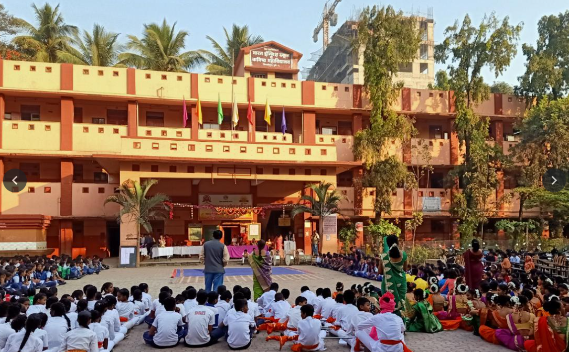 Celebrations & Events