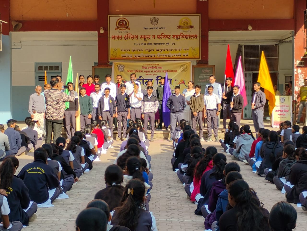 Students in classroom